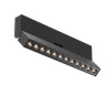 Накладной светильник Maytoni Technical C136CL-12W4K-B