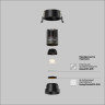 Встраиваемый светильник Maytoni Technical DL123-10W-3K-B