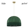 Подвесная люстра Citilux CL407032