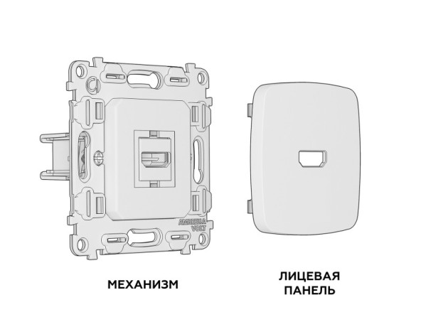 Розетка Ambrella Volt MO334010