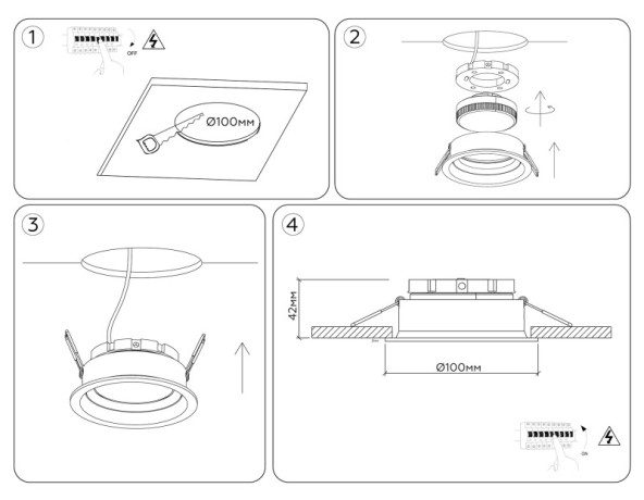 Встраиваемый светильник Ambrella Light TN52231