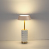 Настольная лампа Odeon Light 5454/8TLA
