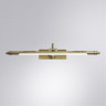Светильник для картин ARTE Lamp A6508AP-1AB