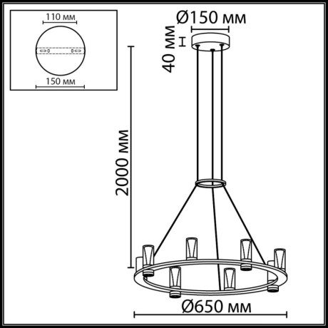 Подвесная люстра Odeon Light 7144/55L