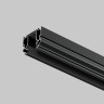 Шинопровод Denkirs TR2023-BK