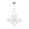 Подвесная люстра Freya FR6138PL-L21CH