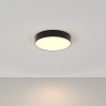 Накладной светильник Maytoni Technical C032CL-36W3K-RD-B
