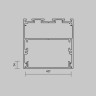 Экран Maytoni Technical 642050
