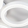 Накладная люстра Escada 10282/4LED