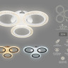 Накладная люстра Ambrella Light FA4050