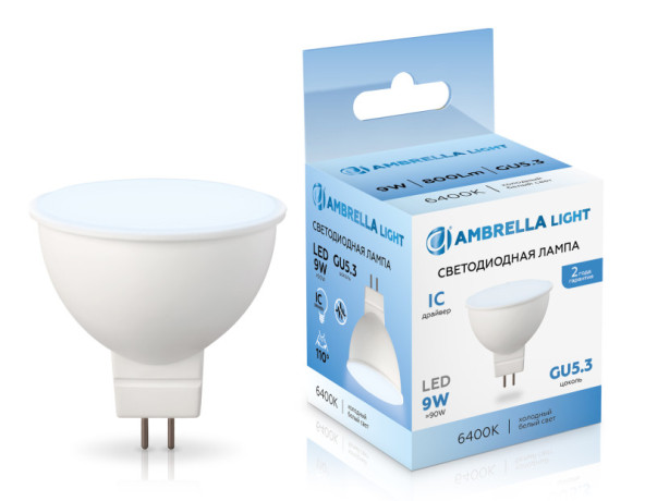 Светодиодная лампа Ambrella Light 160906