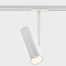 Светильник на шине ITALLINE M03-092 white