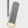 Светильник на шине ITALLINE M03-092 white