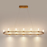 Подвесная люстра Odeon Light 7144/65L