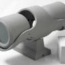 Спот Lussole LSP-9939