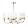 Люстра на штанге ST-Luce SL1400.303.08