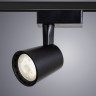 Светильник на шине ARTE Lamp A2315PL-1BK