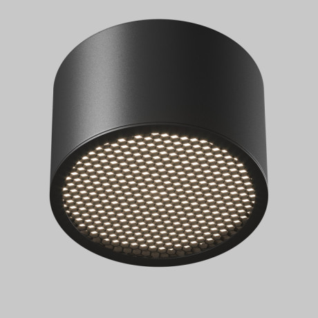 Влагозащищенный светильник Maytoni Technical C122CL-GX53-B