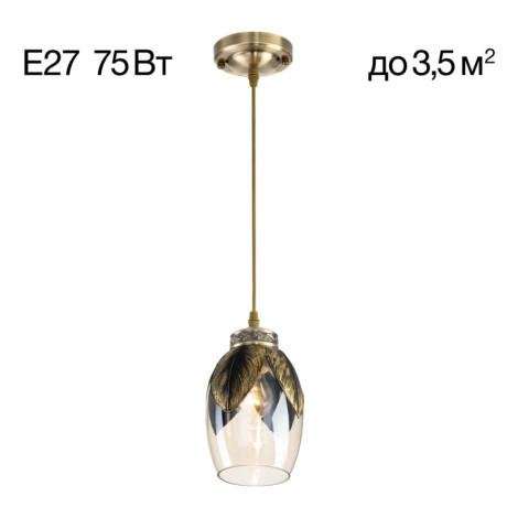 Подвесной светильник Citilux CL420013