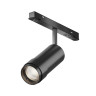 Светильник на шине Maytoni Technical TR212-4-12WTW-DD2-Z-B