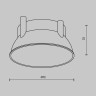 Вставка Maytoni Technical Ring12-15W-RD-W
