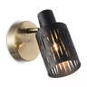 Спот Ambrella Light TR8667
