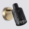 Спот Ambrella Light TR8667