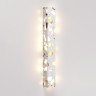 Бра Odeon Light 7012/15WL