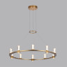 Подвесная люстра Odeon Light 7144/70L