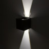Бра Citilux CL704061