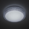 Накладной светильник Citilux CL71818