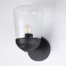 Бра Ambrella Light ST2081