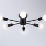Люстра на штанге Ambrella Light TR80402