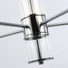 Подвесная люстра Ambrella Light LH56001