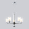 Подвесная люстра Ambrella Light LH56001