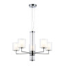 Подвесная люстра Ambrella Light LH56001