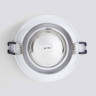 Встраиваемый светильник Ambrella Light TN102721