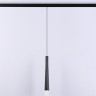 Светильник на шине Ambrella Light GL4351