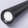 Светильник на шине Ambrella Light GL4351