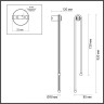 Бра Odeon Light 6633/18WL