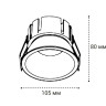Влагозащищенный светильник ITALLINE IT06-6032 white 3000K