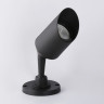 Светильник настенный Ambrella Light ST3892