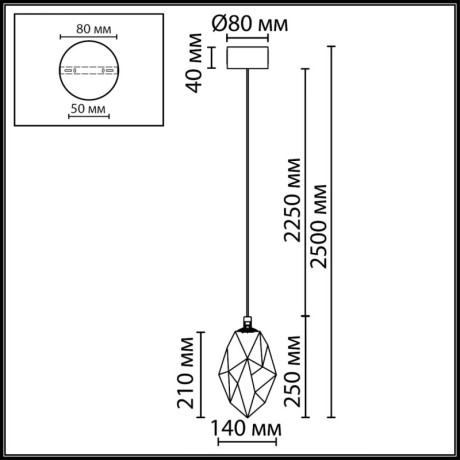 Подвесной светильник Odeon Light 7112/4LC