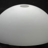 Люстра на штанге Lussole LSP-8084