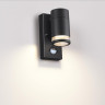 Светильник настенный Odeon Light 6605/1W