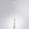 Подвесной светильник ARTE Lamp A3280SP-1WH