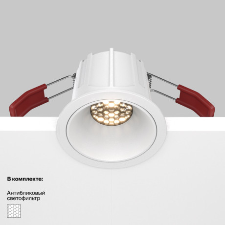 Встраиваемый светильник Maytoni Technical DL043-01-10W3K-RD-W