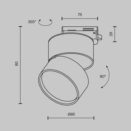 Светильник на шине Maytoni Technical TR007-1-12W3K-W-1