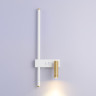 Бра Ambrella Light FL5207