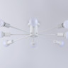 Люстра на штанге Ambrella Light TR80408